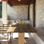 Stafilos House Κατούνα